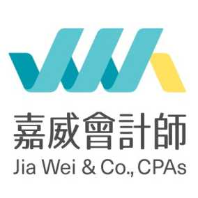 004 1 嘉威會計師