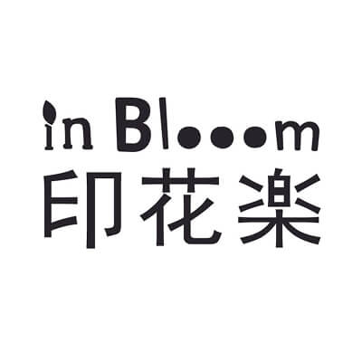印花樂美感生活