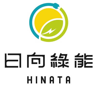 日向綠能 日向綠能