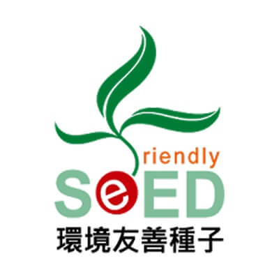 環境友善種子 環境友善種子