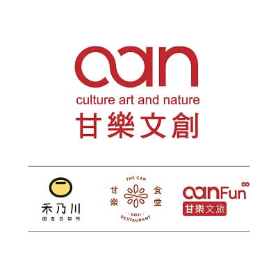 甘樂文創 甘樂文創