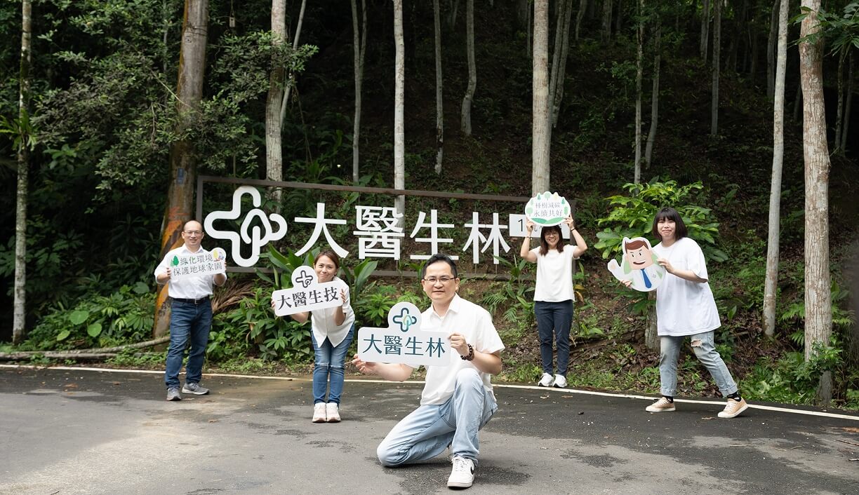 大醫生技 大醫生技