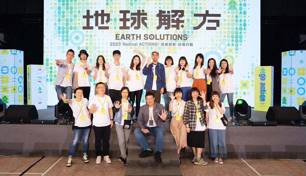 意集設計 意集設計