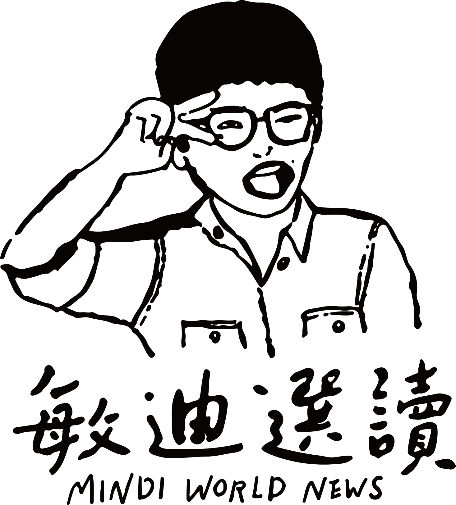 01.敏迪選讀-可拿掉人像只用下方文字
