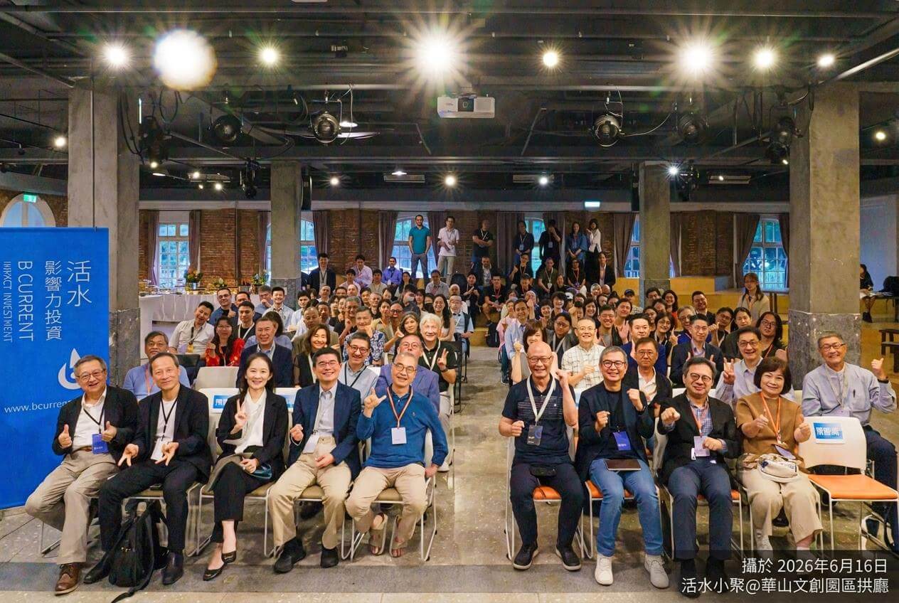 CHI01575 – Ray Chen