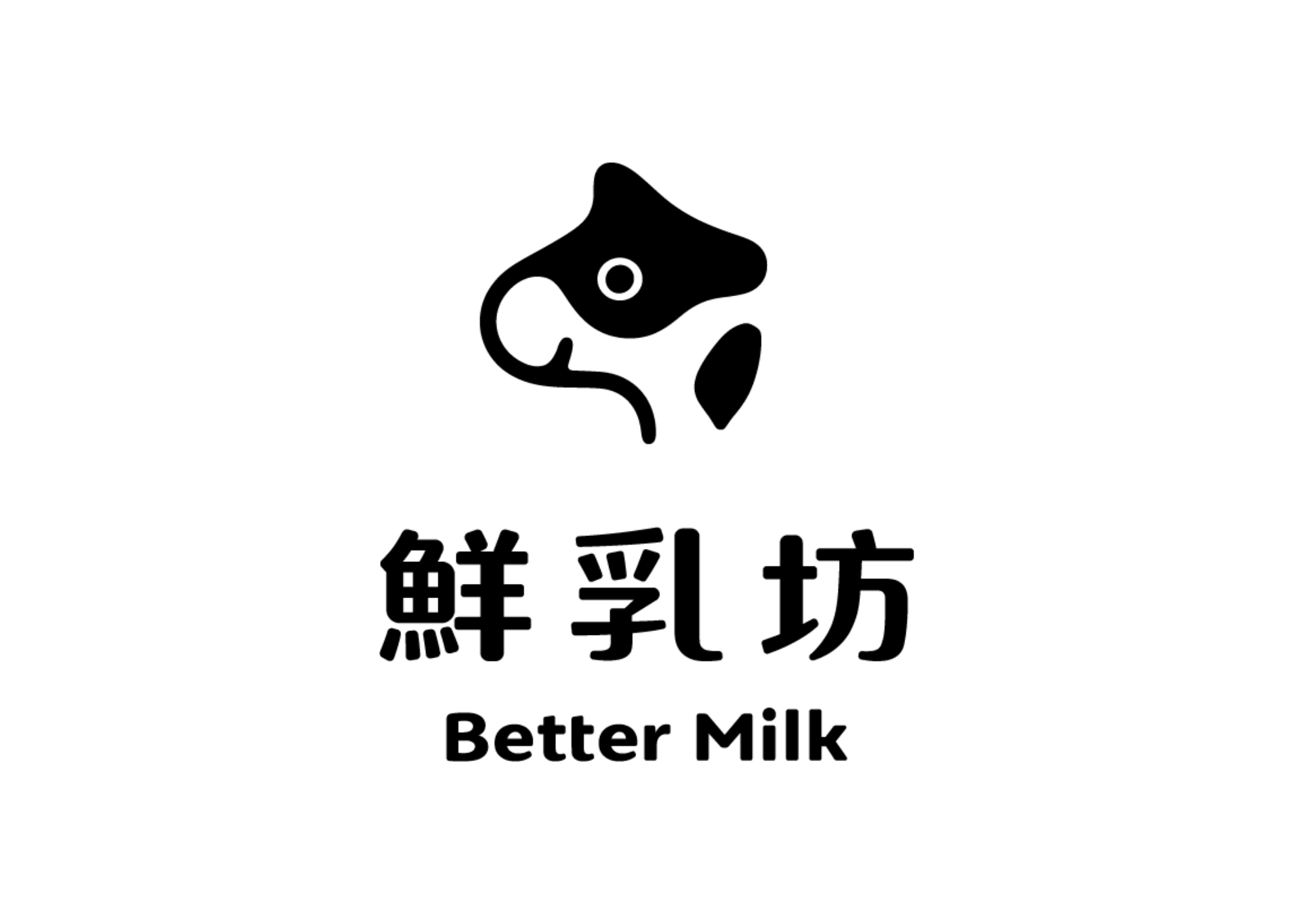守護者06_鮮乳坊