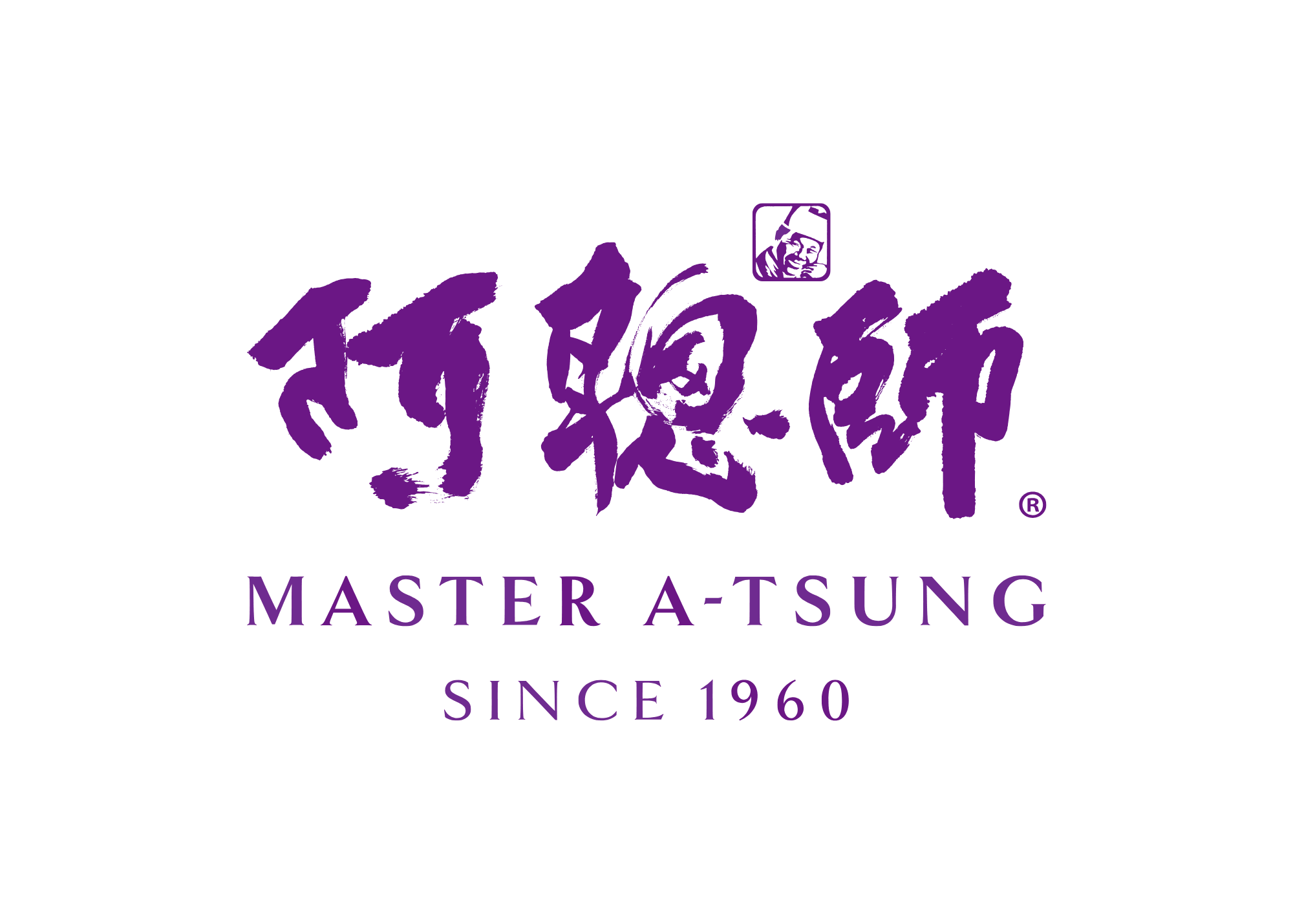 守護者07_阿聰師