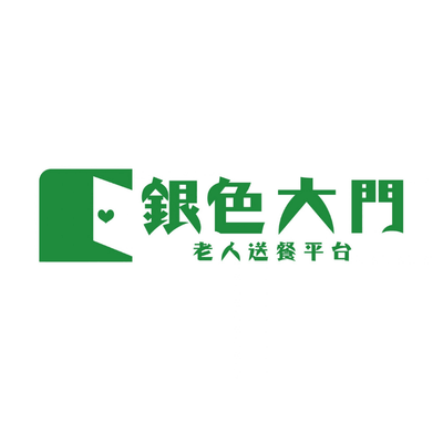 銀色大門 (1)
